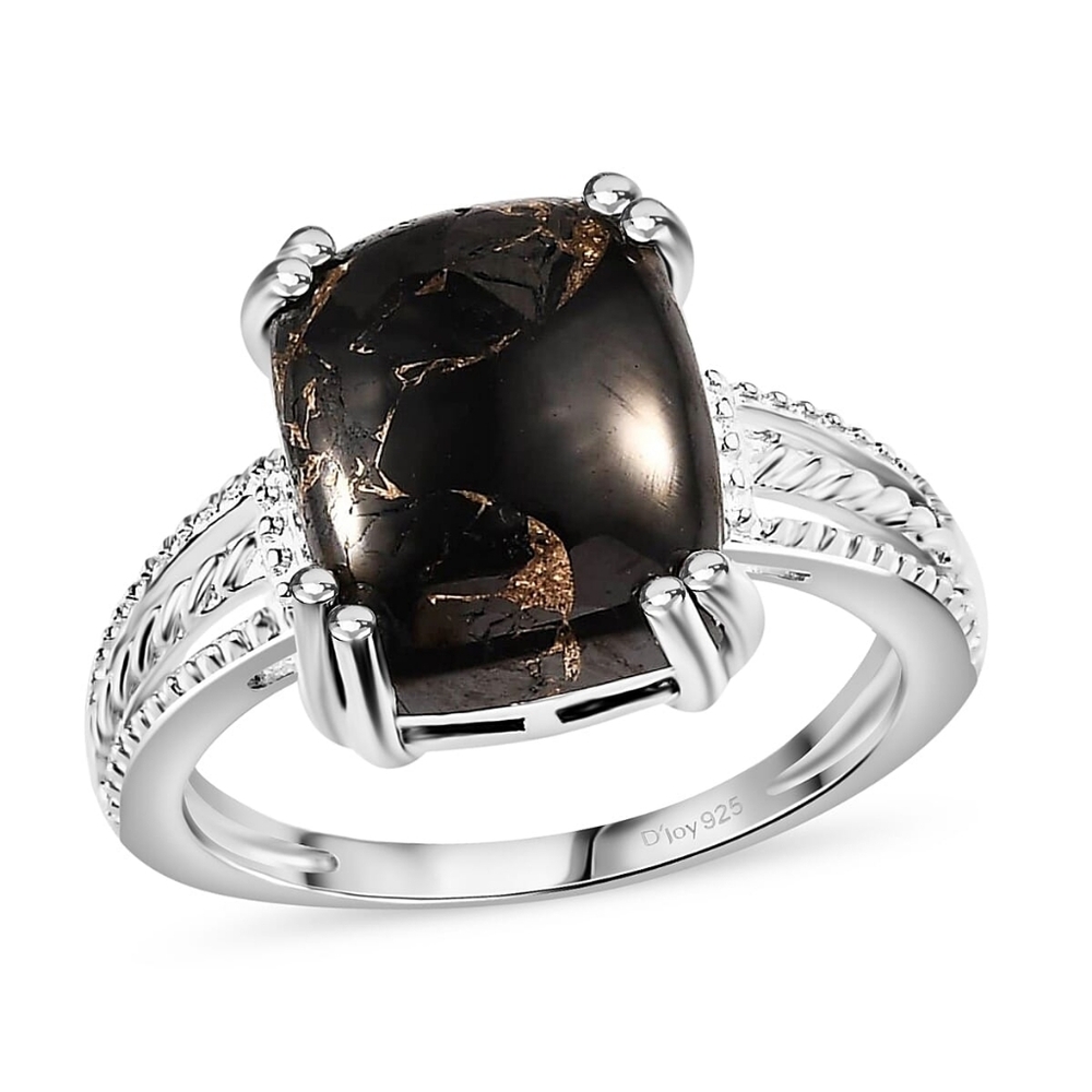 D'Joy Matrix Silver Shungite Ring Sterling Silver